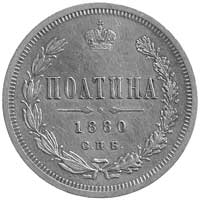 połtina 1880, Petersburg, Uzdenikow 1951, rzadki