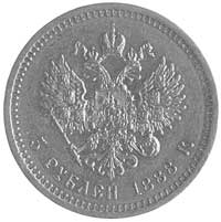 5 rubli 1888, Petersburg, Fr.151, Uzdenikow 298,