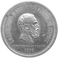 rubel koronacyjny 1883, Petersburg, Aw: Głowa, Rw: W wieńcu insygnia cesarskie, Uzdenikow 4195