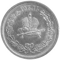 rubel koronacyjny 1883, Petersburg, Aw: Głowa, R