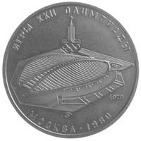 100 rubli 1979, Aw: Godło państwowe, Rw: Stadion, Fr.171, złoto, 17.23 g, pamiątkowa moneta wybita..
