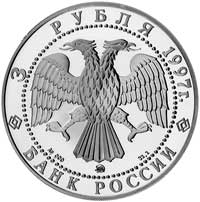 3 ruble 1997, Aw: Orzeł dwugłowy, Rw: Niedźwiedź polarny, srebro 34.78 g