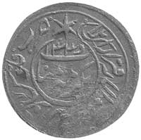 20, 25, 100 i 500 rubli (1918- 1921), Chorezm, Brekke 7, 8, 9 i 10, komplet monet sowieckiego Turk..