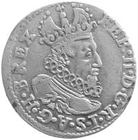 8 denarów 1623, Krzemnica, Aw: Popiersie w prawo i napis w otoku, Rw: Herb, litery K-B, napis pozi..