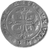 Wenecja, Giovanni Corner 1625-1629, scudo, Aw: Tarcza herbowa, Rw: Krzyż, poniżej litery D.M, CNI ..
