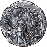Syria- królestwo Seleucydów, Antioch VII 138- 129 pne, tetradrachma, mennica Antiochia, Aw: Głowa ..