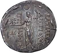 Syria- królestwo Seleucydów, Antiochos VIII Grypos 121- 96 pne, tetradrachma, Aw: Głowa w diademie..