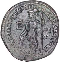 Gordian III 238-244, Moesia Inferior- Markianopolis, AE-30, Aw: Głowy Gordiana i Sarapisa zwrócone..