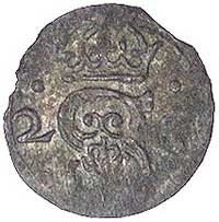 denar 1623, Łobżenica, odmiana z cyframi 2-3 po bokach monogramu króla, Kurp. 1859 R3, Gum. 1494