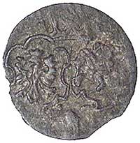denar 1623, Łobżenica, odmiana z cyframi 2-3 po bokach monogramu króla, Kurp. 1859 R3, Gum. 1494