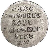 10 groszy miedzianych 1793/2, Warszawa, Plage 23