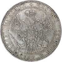 1 1/2 rubla = 10 złotych 1836, Warszawa, odmiana