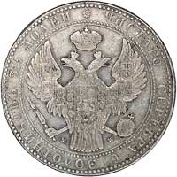 1 1/2 rubla = 10 złotych 1837, Warszawa, odmiana