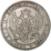 3/4 rubla = 5 złotych 1834, Warszawa, odmiana bez kropki po dacie, Plage 346, rzadkie