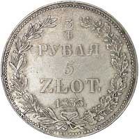 3/4 rubla = 5 złotych 1835, Petersburg, rzadka odmiana z szerokim ogonem orła o 11 piórach, Plage ..