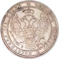 3/4 rubla = 5 złotych 1835, Petersburg, odmiana z węższym ogonem orła o 9 piórach, Plage 350