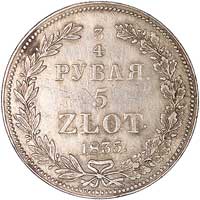 3/4 rubla = 5 złotych 1835, Petersburg, odmiana 