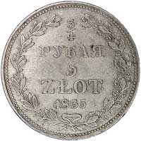 3/4 rubla = 5 złotych 1835, Warszawa, odmiana z dużymi cyframi daty, Plage 348