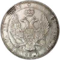 3/4 rubla = 5 złotych 1836, Petersburg, odmiana z 9 piórami w ogonie orła, Plage 355