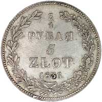 3/4 rubla = 5 złotych 1836, Petersburg, odmiana z 9 piórami w ogonie orła, Plage 355