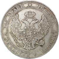 3/4 rubla = 5 złotych 1836, Warszawa, odmiana z 3 jagodami po 5. kępce liści laurowych, Plage 353