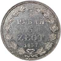 3/4 rubla = 5 złotych 1837, Petersburg, odmiana w ogonie orła 9 piór i 3 żołędzie po 1. parze list..