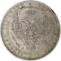 3/4 rubla = 5 złotych 1839, Warszawa, odmiana z 