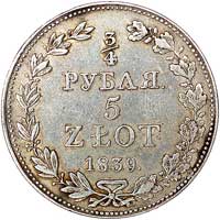 3/4 rubla = 5 złotych 1839, Warszawa, odmiana z małymi cyframi daty, Plage 363