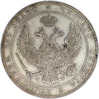 3/4 rubla = 5 złotych 1840, Warszawa, odmiana z dużymi cyframi daty i z wygiętą wstążką wiążącą ga..
