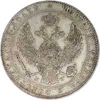 3/4 rubla = 5 złotych 1840, Warszawa, odmiana z małymi cyframi daty i z prostą wstążką wiążącą gał..