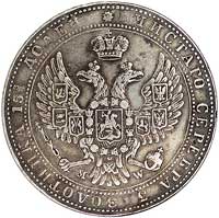 3/4 rubla = 5 złotych 1841, Warszawa, odmiana z podwójnymi piórami w ogonie orła, z małymi cyframi..