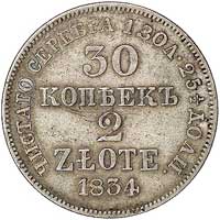 30 kopiejek = 2 złote 1834, Warszawa, Plage 371 