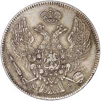 30 kopiejek = 2 złote 1835, Warszawa, rzadka odmiana z zakręconą dwójką w napisie 25 1/2 i zwartym..