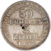 30 kopiejek = 2 złote 1835, Warszawa, rzadka odmiana z zakręconą dwójką w napisie 25 1/2 i zwartym..