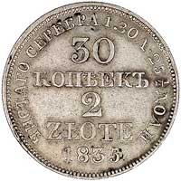 30 kopiejek = 2 złote 1835, Warszawa, odmiana ze zwykłą dwójką w napisie 25 1/2 i zwartymi cyframi..
