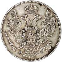 30 kopiejek = 2 złote 1836, Warszawa, odmiana z 