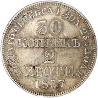 30 kopiejek = 2 złote 1837, Warszawa, odmiana z 