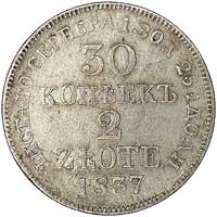 30 kopiejek = 2 złote 1837, Warszawa, odmiana z krótkim i węższym ogonem Orła i zakręconą dwójką w..