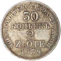 30 kopiejek = 2 złote 1838, Warszawa, Plage 377, patyna