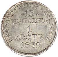 15 kopiejek = 1 złoty 1839, Warszawa, Plage 412, bardzo ładny egzemplarz