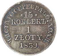 15 kopiejek = 1 złoty 1839, Warszawa, Plage 412, patyna