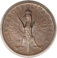 50 złotych (bez nominału) 1924, klęczący Piast, 