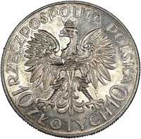 10 złotych 1933, Sobieski, wypukły napis PRÓBA, Parchimowicz P-153 a, wybito 100 sztuk, srebro, 21..