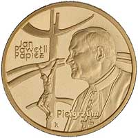 100 złotych 1999, Warszawa, Jan Paweł II-Pielgrz