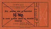 Włocławek, 5, 10, 20, 50 kopiejek 3.08.1914 emitowane przez Komitet Obywatelski Włocławka, Jabł. 1..