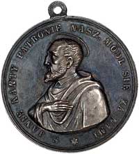 medal wybity na pamiątkę fundacji kościoła parafialnego w Ustrobnej w 1860 r., Aw: Kościół neogoty..