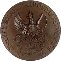 medal nagrodowy Min. Rolnictwa 1926 r., Aw: Orzeł siedzący na kłosach i napis, Rw: Kobieta trzymaj..