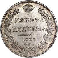 połtina 1839, Petersburg, Uzdenikow 1586