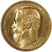 15 rubli 1897, Petersburg, odmiana z dużą głową, Fr. 159, Uzdenikow 321, złoto, 12.90 g