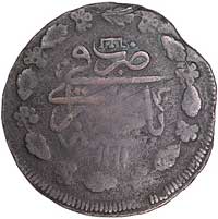 Shahin Girej 1777- 1783, 1 kopiejka = 3 abbazi 1777, Brekke 3